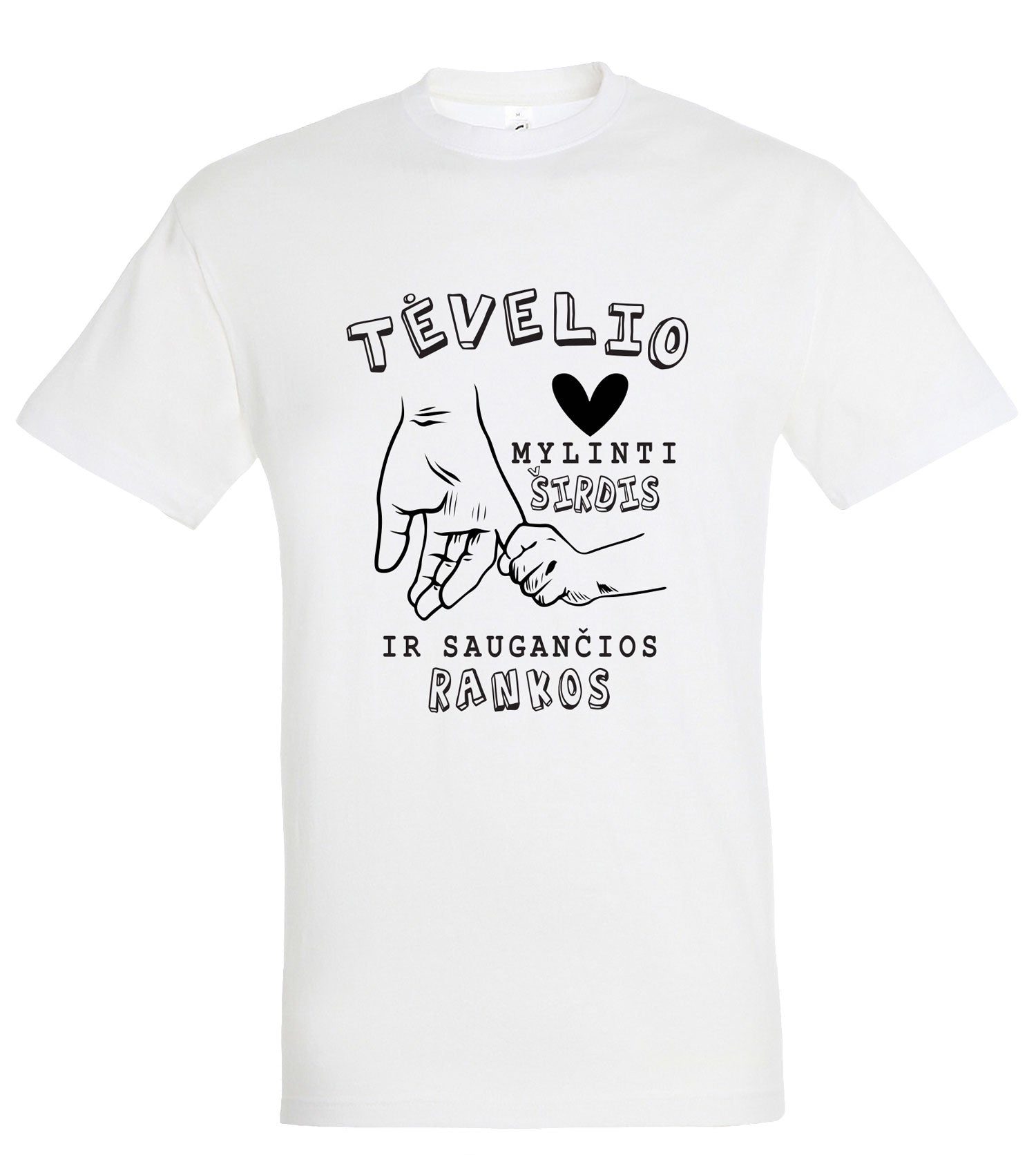 Marškinėliai tėčiui - Tėvelio mylinti širdis ir saugančios rankos