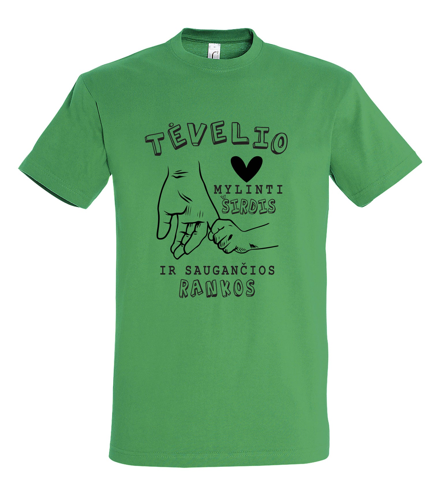 Marškinėliai tėčiui - Tėvelio mylinti širdis ir saugančios rankos