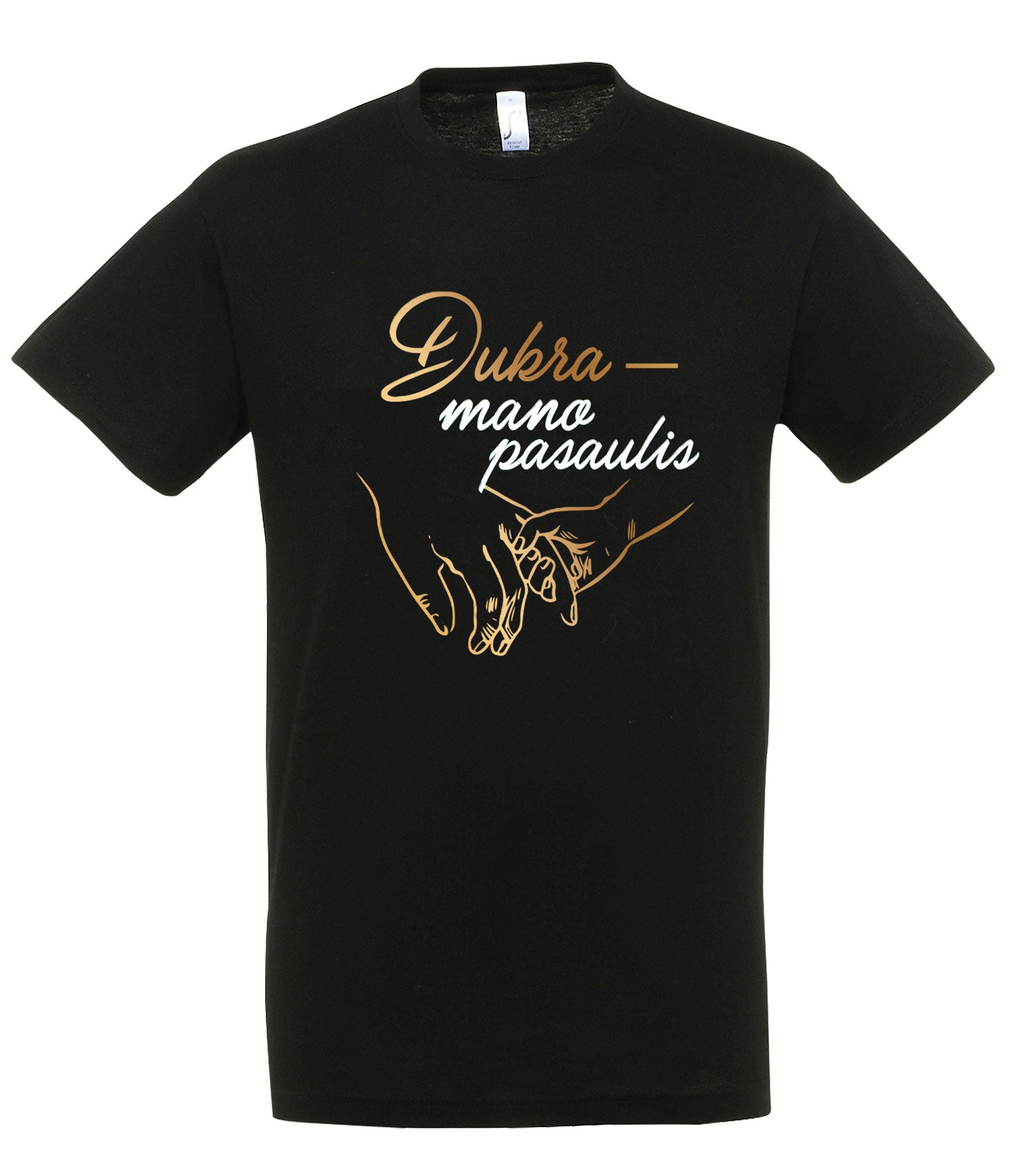 marskineliai teciui ir dukrai