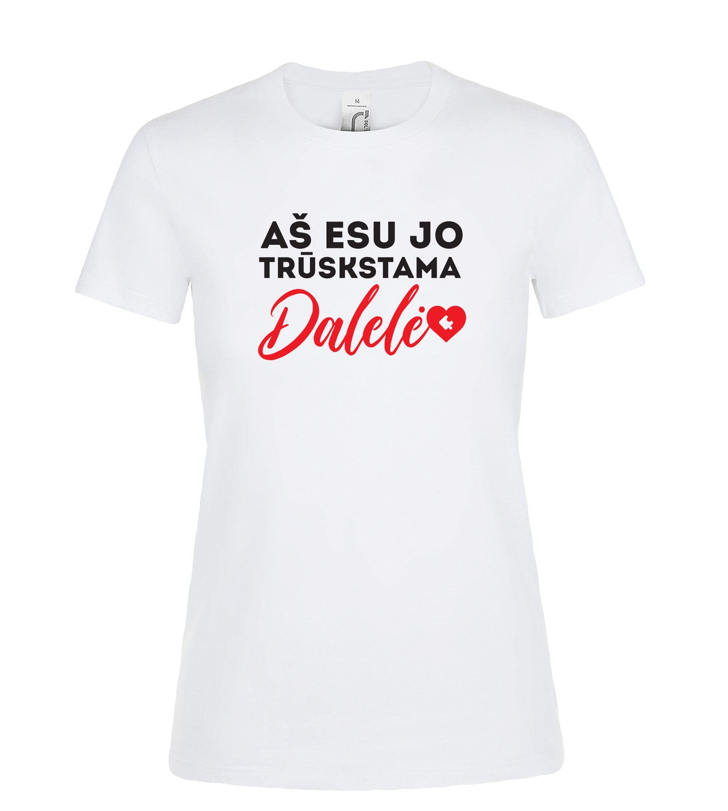 marskineliai porai as esu jo trukstama dalele