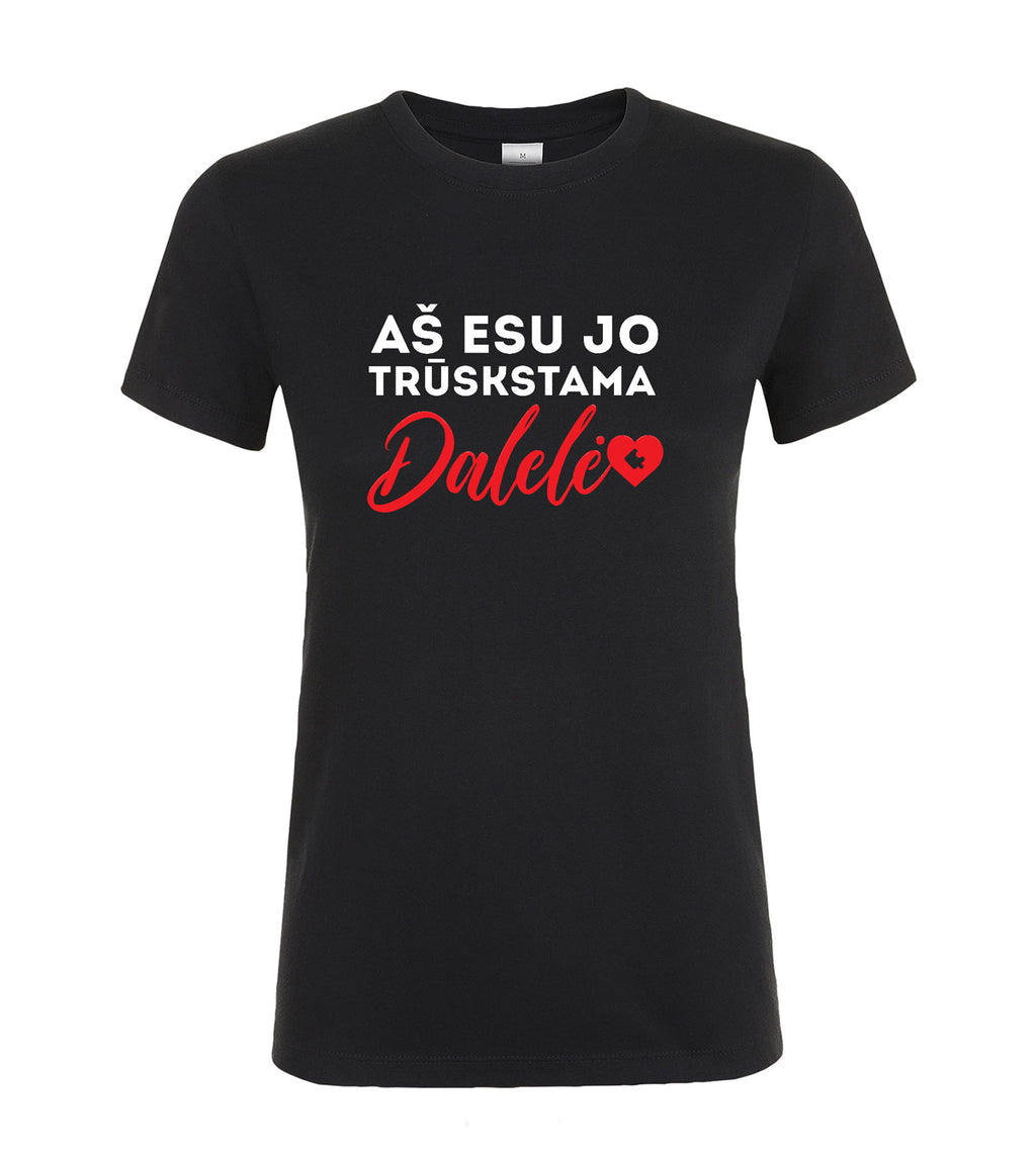 marskineliai porai as esu jo dalele