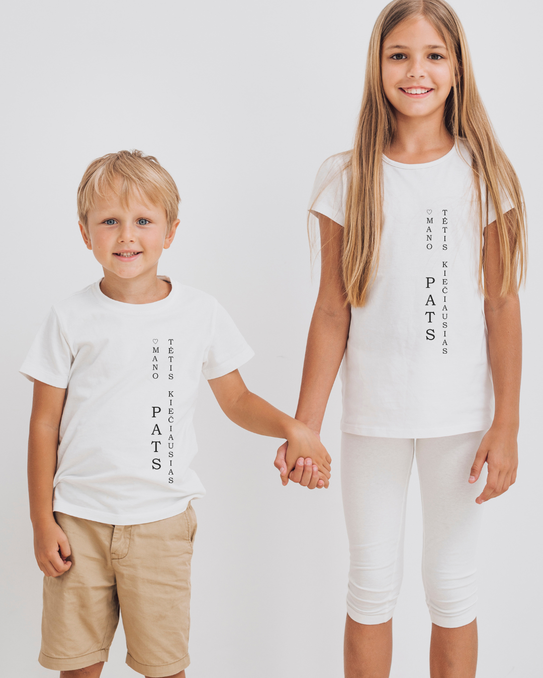 marskineliai vaikiski tevo dinai, mano tetis pats kieciausias