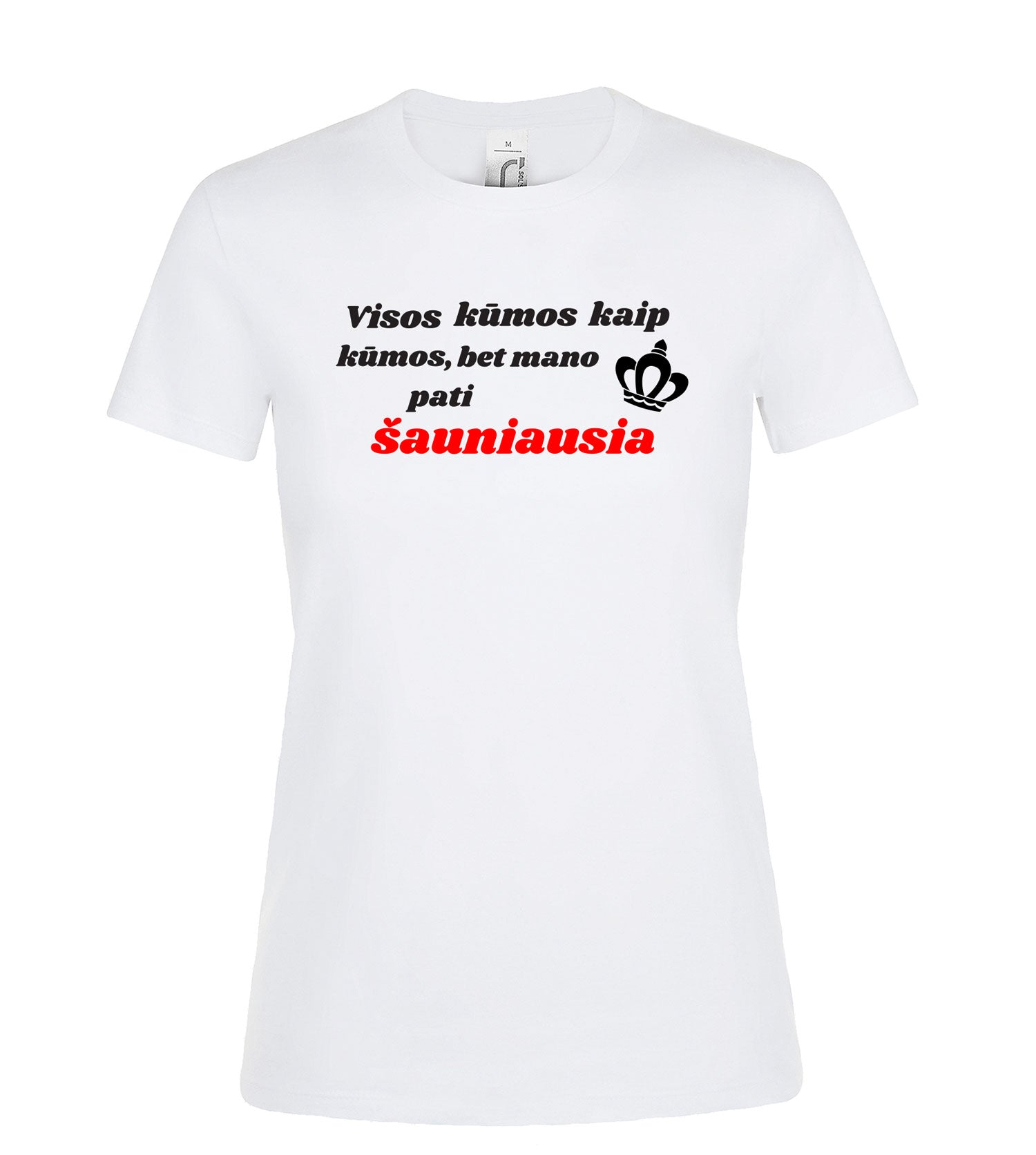 marskineliai su uzrasu sauniausiai kūmai