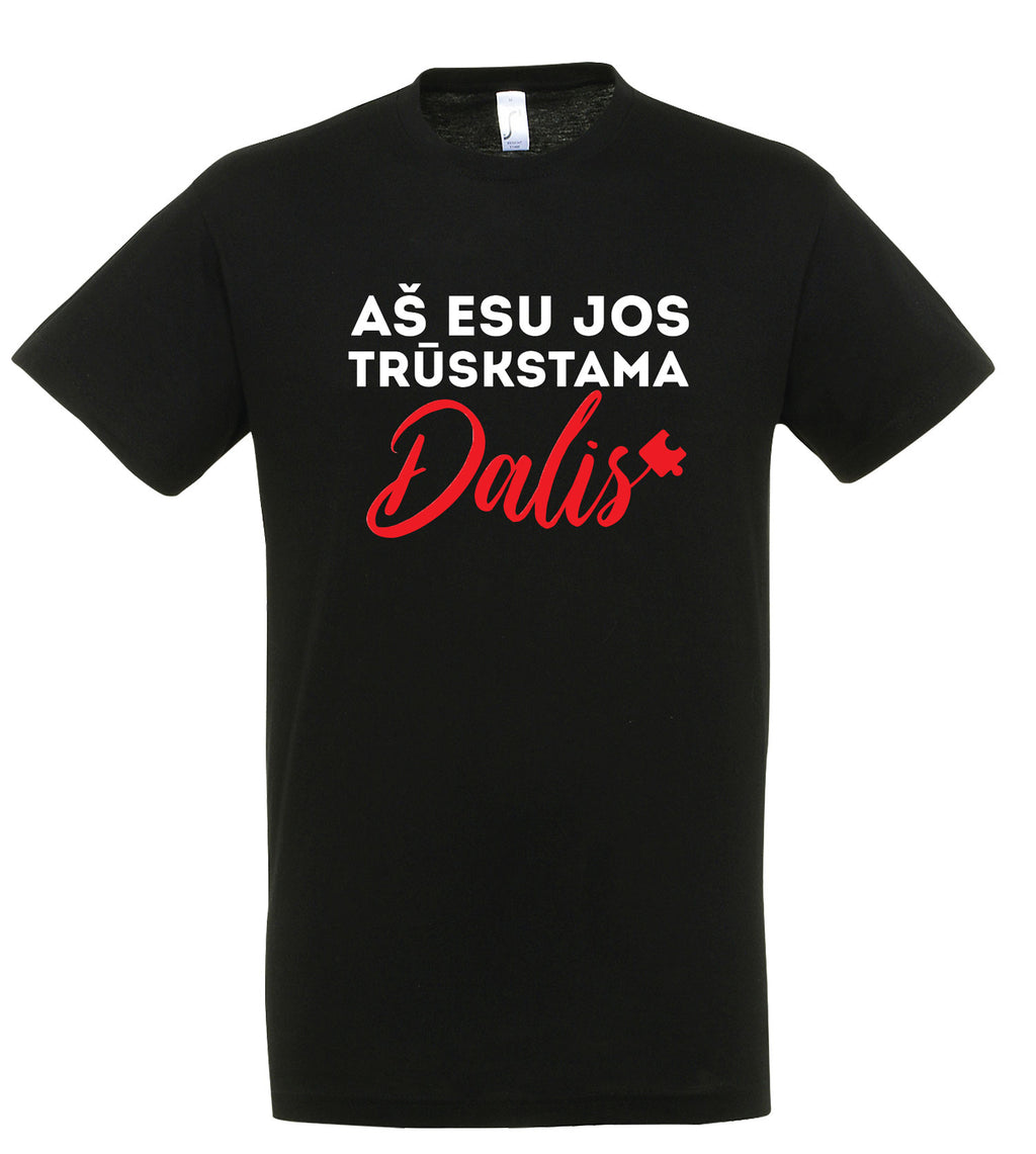 marskineliai su uzrasu dalis