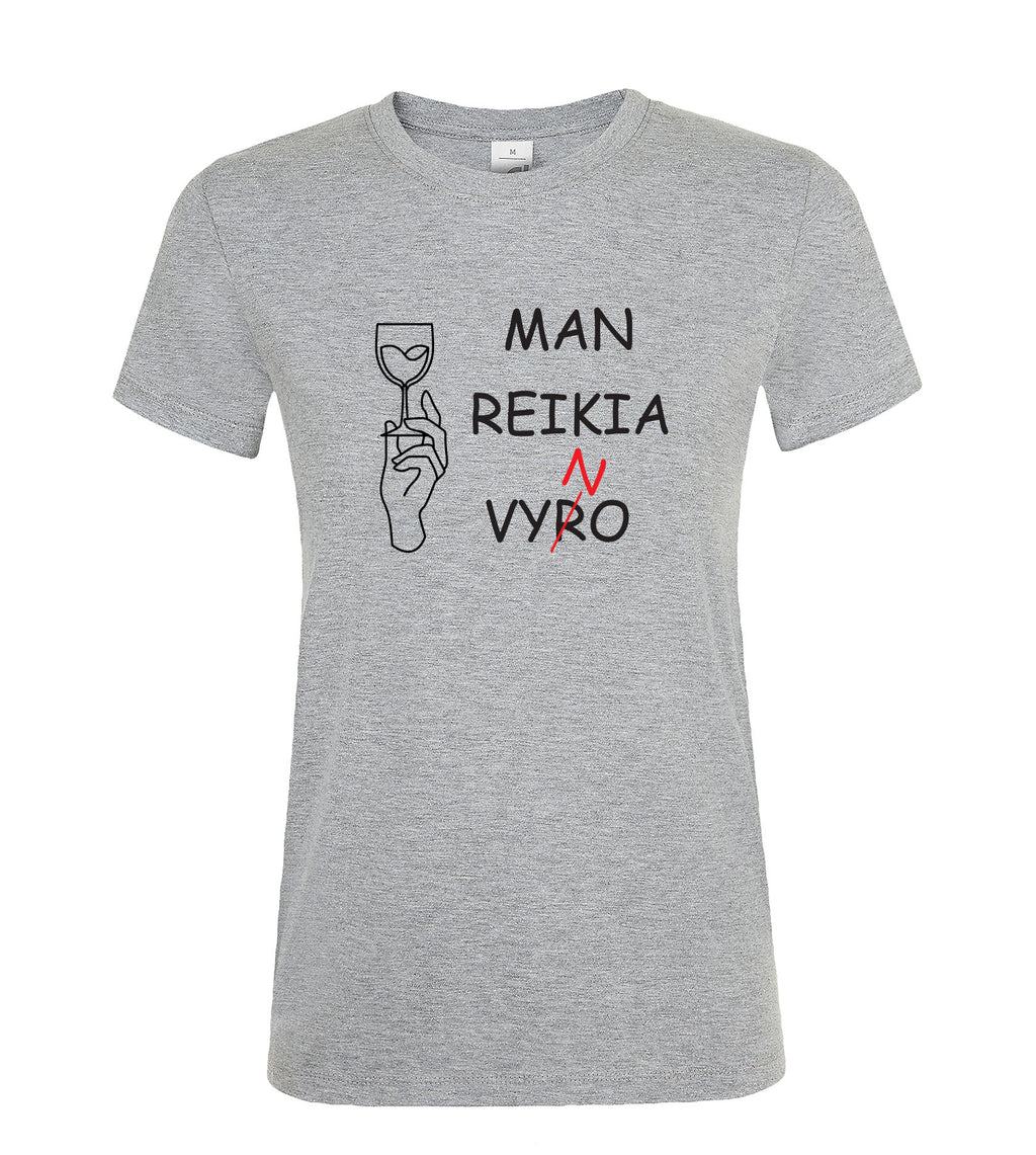 marskinėliai su spauda man reikia vyro