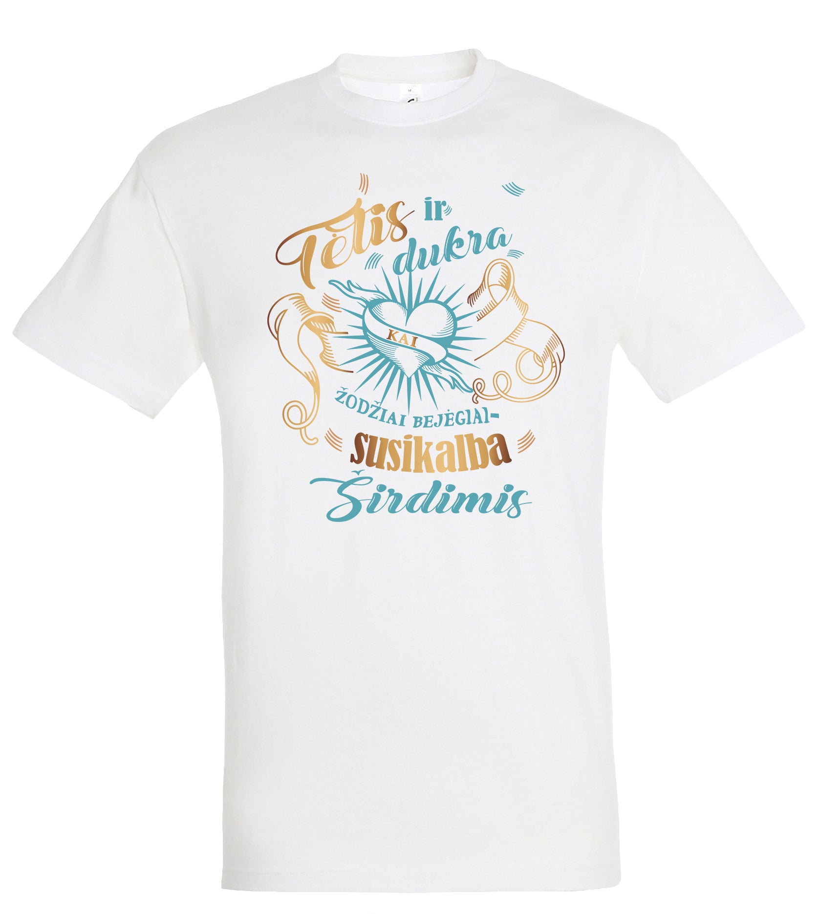 marskineliai su uzrasu tevas ir dukra susikalba sirdimi